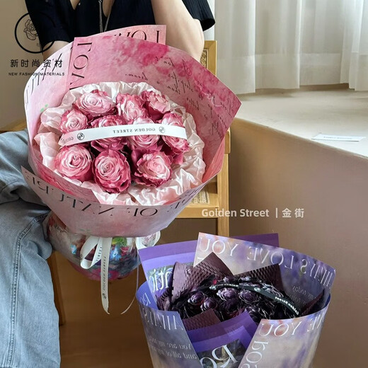 New flower shops always stock Klimei flower spray paint dyeing flower arrangements that do not hurt the flowers, dyes, color-absorbing materials, no odor, purple