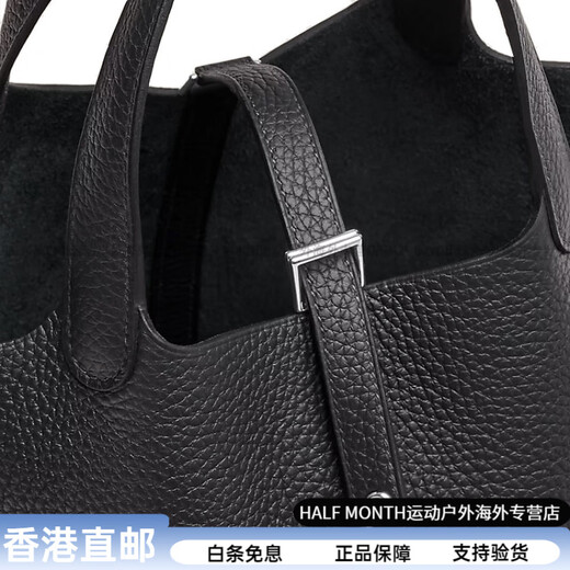 Hermes (HERMES) PicotinLockLock18 Silver Buckle Clemence Small Bulls and Vegetable Basket Bucket Bag Handbag 18 Women's U-Engraved Original Box Full Set of Original Hardware Film