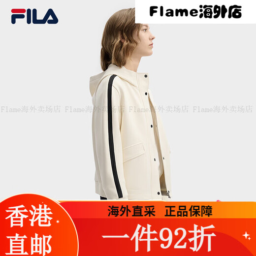 
FILA FILA official women's knitted hooded jacket 2025 spring new fashion casual simple ice cream white-IV XS all size