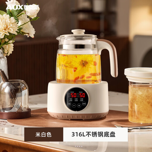 Oaks (AUX) health pot glass pot fully automatic milk regulator office multi-functional flower teapot thermostatic pot electric kettle teapot YSW142 316 stainless steel chassis