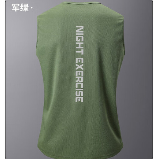 2025 Quick Dry Mesh Men's Sleeveless Vest with Reflective Strip Print Ice Breathable Comfortable Sports Running 3524 Military Green M 135-150Jin[Jin equals 0.5 kg]