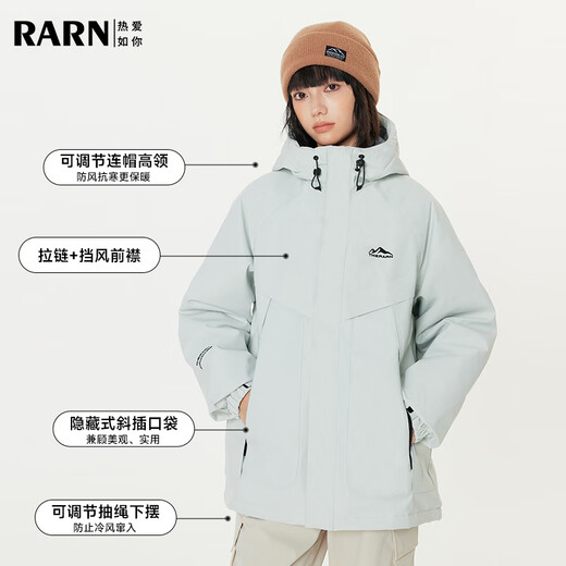 RA&RN/热爱如你 秋冬7防面料防水防风棉服运动软壳外套夹克男女同款