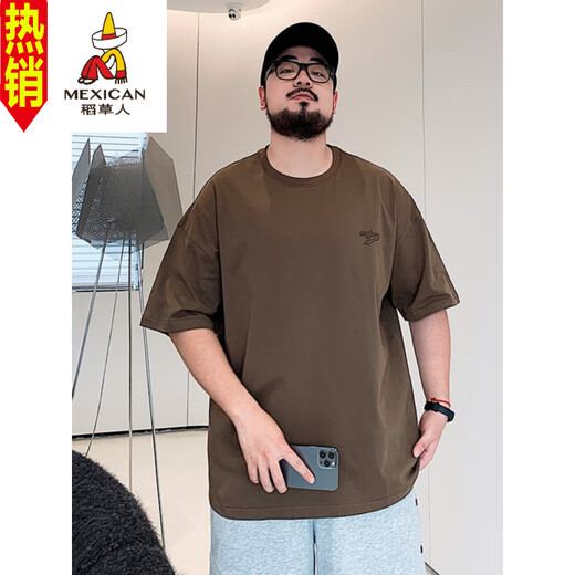 Vogelscheuche Sommer Japaner Retro lässig kurzärmelig T-Shirt für Männer Fett plus Größe loser lässiger Baumwolle halbärmelig T-Shirt A6623-Weiß 2xl