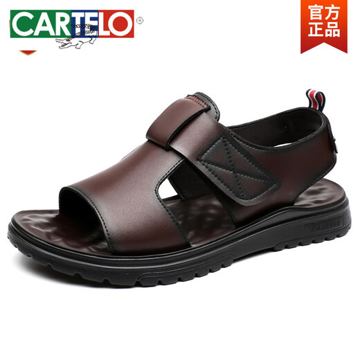 卡帝乐鳄鱼（CARTELO）休闲皮凉鞋男士2025夏季新款厚底百搭透气沙滩鞋轻便舒适罗马凉鞋 CLP6189棕色 38