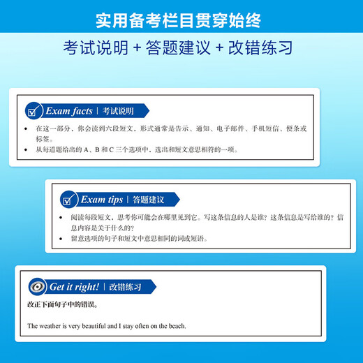 KET Offizieller Vorbereitungsleitfaden und Intensive Sprint 2. Auflage. Kostenloses Kurzschrifthandbuch für Kernwörter. Prüfungsverstärker für die Cambridge General Level 5-Prüfung. Von Cambridge autorisiert. Standardversion für Jugendliche. Enthält Antworten, Hörtext (mit gescanntem Code-Audio und gesprochenem Beispielvideo).