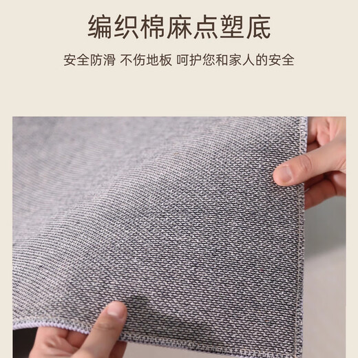 ZSVIP Living Room Carpet 2025 New Cool Floor Mat Summer Ice Wire Light Luxury High-end Room Tatami Free Washable and Wipeable Yimu-15780 180cm*250cm