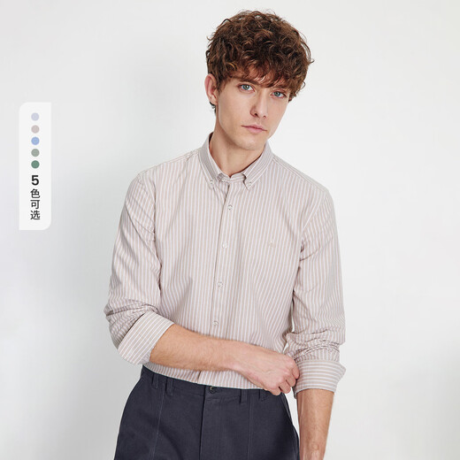 Navigare Italian small sailing striped shirt men's autumn casual simple pure cotton skin-friendly shirt fashionable versatile inch shirt light pink and white stripes L