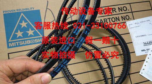 GATES美国盖茨空压机带传动带工业皮带进口三角带XPZ1037,XPZ1047 XPZ1047 其他