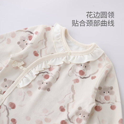 Bali Piggy Girl Baby Clothes Autumn Long-sleeved Princess Style One-piece Harness Spring and Autumn Newborn Baby Clothes Pure Cotton Type A Xianshi Guizhidou 66cm