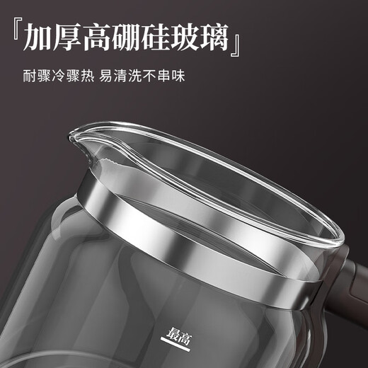 Rongsheng tea kettle, fully automatic steam kettle, glass electric kettle, smart tea steamer, steaming tea kettle, health flower tea kettle, 1.3L thermal insulation model - with 316 steel filter