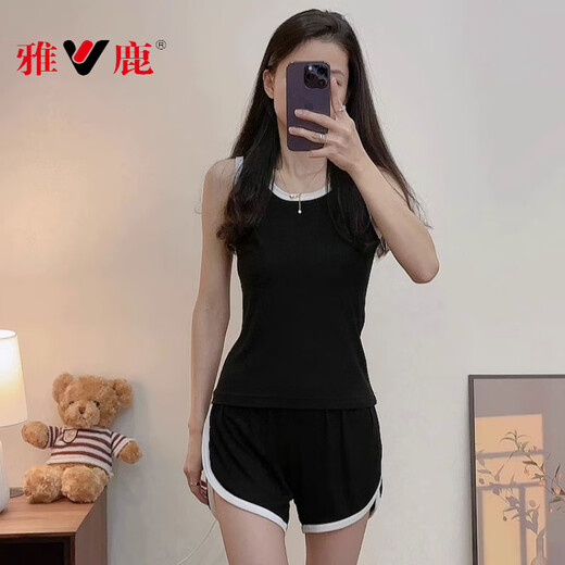 Yalu avec poitrine poitrine d'été pyjamas pour les bretelles pour femmes modal 2025 Nouveau veste de sport sexy