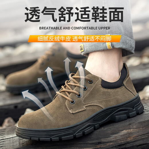 Paul Camel Labour Protection Shoes Herren Sommer atmungsaktiven Anti-Smashing-Stahlkopf-Anti-PUNKTURE Ultraleichte Anti-Schlupf-Sicherheitsstelle Schuhe 838 Khaki Four Seasons Modell 41