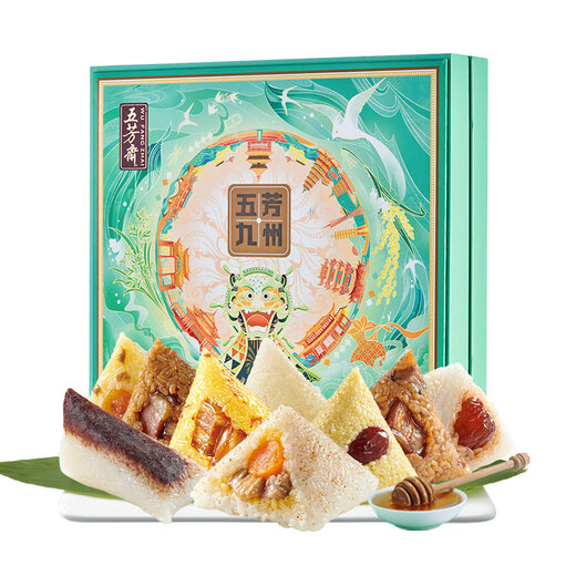 Wufangzhai Zongzi Regalo Box Jiaxing Zongzi Dragon Boat Festival Group Compre Bienestar Gift Wufang Jiuzhou 1694G