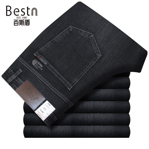 
Baisishi men's jeans autumn and winter high waist elastic loose straight business casual middle-aged and elderly trousers bsd-9226 dark blue 29 2 feet 2 waist circumference