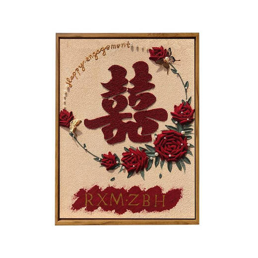 Yonghuan Nouveau engagement mariage cadeau texture peinture quartz sable peinture à l'huile numérique diy matériau fait à la main emballage décoration peinture texture peinture 6197 20 * 30 cm en bois massif intérieur cadre