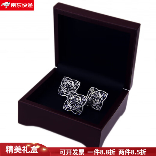 Tongrubi Men's Brooch Suit Brooch Silver Ottoman Shield Style Gold-plated Retro Lapel Pin Suit Corsage Silver Ottoman Shield Brooch + Cufflinks Set