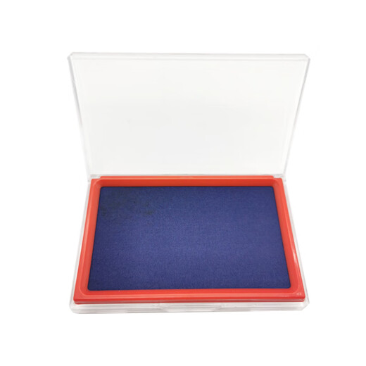 HKMR color quick dry printing platform rectangular fabric quick drying ink red printing platform wholesale No9866. Blue