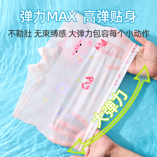 芬腾女童冰丝内裤1-3岁夏季薄儿童四角裤衩6宝宝女孩平角裤不夹屁屁12 6171+6172+6188 - 6条 装 160 (4XL) 建议80-120斤
