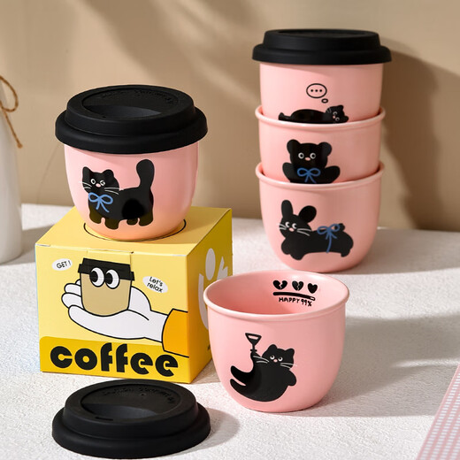 UOSO pink hand-held coffee cup, handy cup for girls, cute hand-warming cup, small ceramic with lid, reinforced porcelain, microwaveable, lying flat for cats, small capacity 245ml