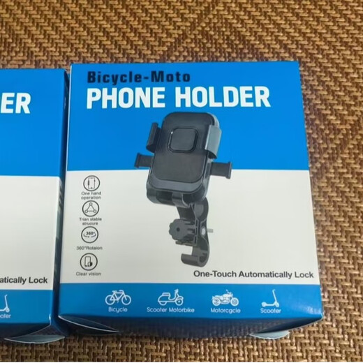 Electric vehicle mobile phone holder for riders with hook, shockproof six-claw mobile phone holder for motorcycle and bicycle riding, sub-handlebar style