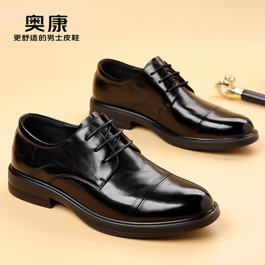 Aokang Men's Shoes Genuine Leather 2025 New Business Formal Leather Shoes Soft Sole Men's Wedding Groom's Shoes Men's British Derby Shoes Black First Layer Cowhide 40