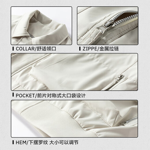 Homlean outdoor work jacket men's autumn windproof jacket loose casual all-match top OH02 amber black L