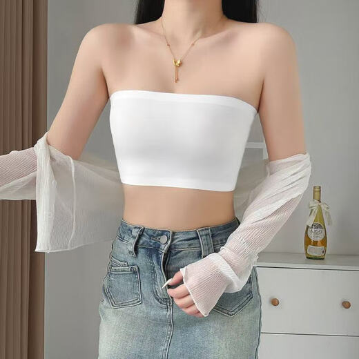 Haiyiduo tube top, strapless, versatile, solid color, one-piece bottoming, anti-exposure, tube top for women, tube top, black + white two-piece set