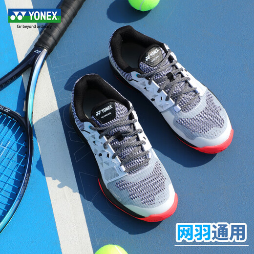 YONEX YONEX Badminton Shoes yy men and women same shock-absorbing and wear-resistant professional lightweight badminton shoes SHTSAEX [Men and women same style] SHTSAEX White and black 42
