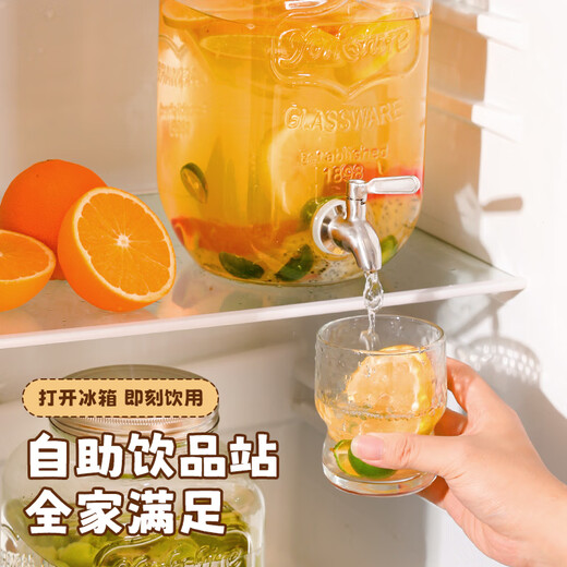 Meichu (Maxcook) Botteille de vin Bouteille de trempage Jar Verre Kimchi Jar Jar Scellé ménage Wine Scelled Medicinal Wine Jar 8 Jin [Jin est égal à 0,5 kg] MCT7371