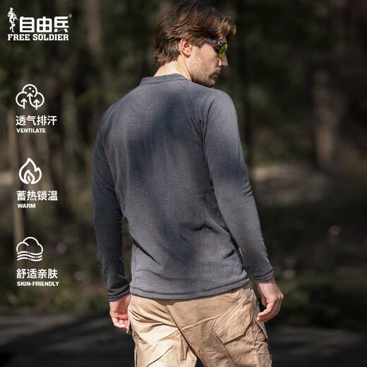 Free Soldier Mingqi Henry Collar Fleece Jacket Autumn and Winter Outdoor Men's Slim Bottoming Shirt Warm Polar Fleece Sweatshirt Black XL