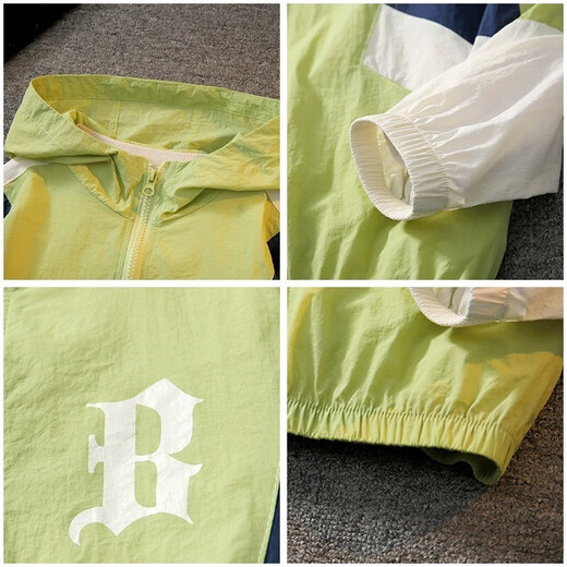 Children's clothing boys summer sun protection clothing jacket 2025 new children's thin style medium and large children's sun protection clothing summer style trendy green 130