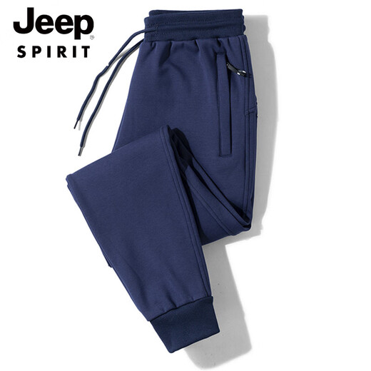 JEEP SPIRIT Spring, Autumn and Winter Casual Pants Men's Pure Cotton Sports Pants Men's Loose Plus Size Plus Size Velvet Thickened Straight Long Pants Black Straight (Style) Plus Velvet 2XL 120-140Jin Jin is equal to 0.5 kg