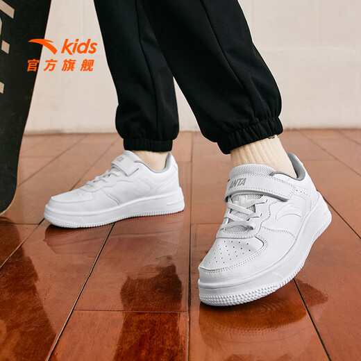 
Anta children's shoes, white shoes, children's sneakers, men and women's same style autumn new white low-top shoes, student casual shoes [Shop manager's recommendation] White/Mist gray 8088-4 (same style for men and women) 34 feet length about 21.5cm