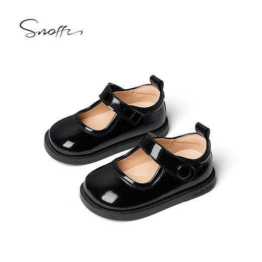 Snuffy girls leather shoes spring bright leather children's princess shoes children's soft sole baby toddler shoes iris black 26