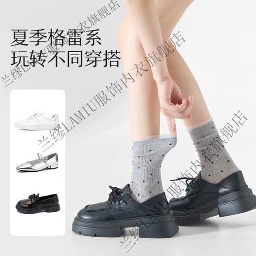 LAMIU bamboo fiber socks for women's summer thin mid-tube socks 2025 new sweet Gray versatile gray polka dot socks white + white gray + medium gray + dark gray One size [Breathable bamboo fiber/35-41]
