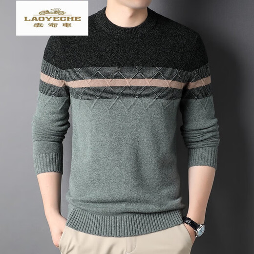 Classic car (COCHE CLASICO) cardigan men's thick pure wool men's sweater new style middle-aged and young pullover knitted base shirt fashion boutique p15620 Navy XL 175