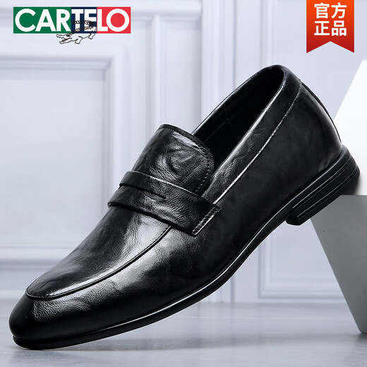 卡帝乐鳄鱼（CARTELO）豆豆鞋男真皮2025春夏新款透气英伦百搭懒人鞋黑色商务正装皮鞋男 华伦-6996黑色 43