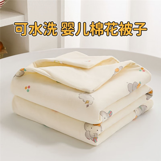 Quilt nouveau-né en coton pur courtepointe de bébé mince coton bébé sieste un type couverture de couette universelle lavable toutes saisons bambou shoot panda [5a grade antibactérien] 95 * 95 super doux pour la peau [courtepointe des enfants en coton pur]