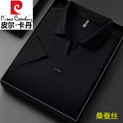 
Piercardan Seagull Collar High-end Mulberry Silk Silk Short-sleeved T-shirt Men's Breathable Casual Lapel Half-sleeved Business Polo Shirt Men 15123 White M