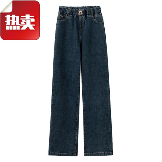 VNXIFM Versión estrecha Jeans de pierna ancha para mujeres Otoño 2025 NUEVO Tamaño de la cintura alta para mujeres Grandes Pantalones de terciopelo de patas rectas F6623-Retro-Pantalones de cultivo azul [pantalones individuales] 26 [sugerido 80-90Jin [Jin equivale a 0.5 kg]]]