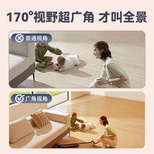 威视达康家用摄像头免插电监控无线摄像头无需连wifi微型高清充电室内外4G免打孔小型摄像机