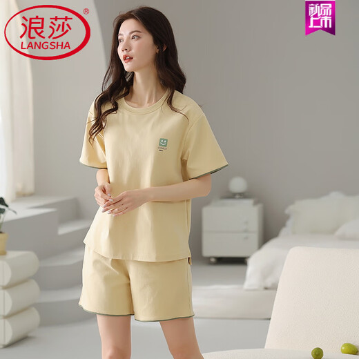 Langsha Pajamas (Langsha) Shorts de coton pur en coton pur de l'été