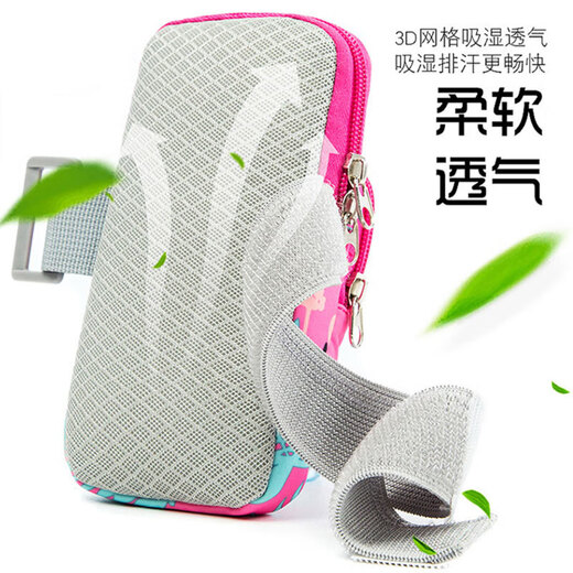 Hanoufei running mobile phone bag women's sports mobile phone arm bag thin mobile phone arm bag outdoor fitness equipment wrist bag hand