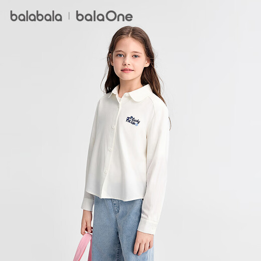 Balabala children's clothing girls long-sleeved shirts 2025 autumn tops sweet brushed jacket versatile 208325102006