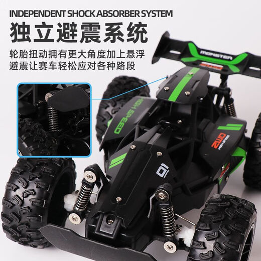 Nouvelle télécommande Véhicule hors route 2.4 g de voitures à grande vitesse initiales Charging Boy RC Remote Control Toago Remote Control Car Silver Cyber Truck Standard (batterie 500 mAh)