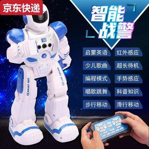 Qilicai Intelligent Remote Control Robot Mécanique Toys Éducation précoce Singing Infrarouge Gesture Senting Children's's Toys Deluxe Version Gift Box Mechanical War Blue