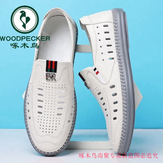 Woodpecker [really soft leather] men's summer 2025 new men's hole sandals breathable and odor-proof middle-aged sandals black [standard leather shoe size] 42 brand special offer to buy