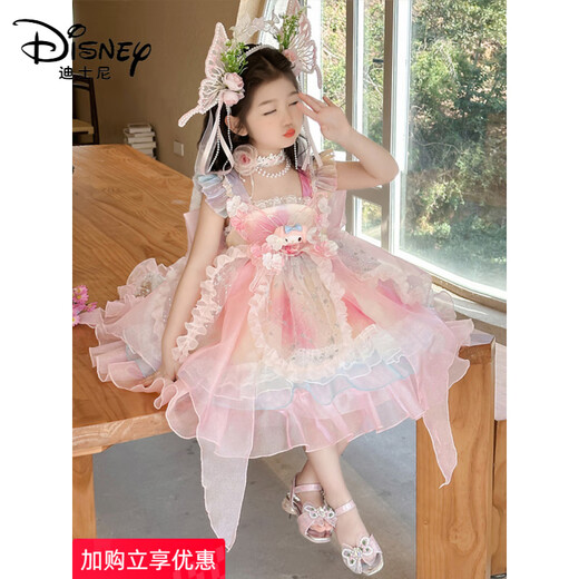 迪士尼（Disney）女童连衣裙夏装吊带礼服儿童生日美乐蒂公主裙女孩夏季洛丽塔裙子 发光头饰+手杖+拖尾+JSGY6628美 120 cm