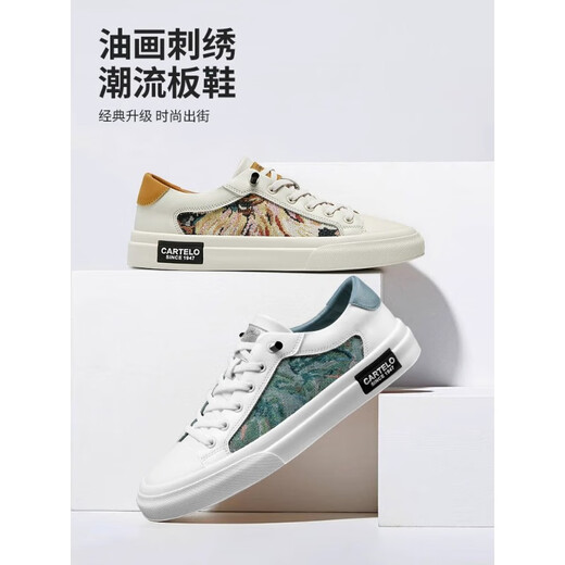 Katile crocodile toile chaussures de chaussures masculines chaussures de mode d'été chaussures décontractées pour hommes polyvalents selles molles