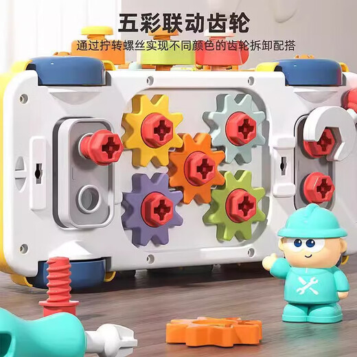 Démontage et assemblage pratiques pour enfants de jouets éducatifs à vis, véhicule d'ingénierie détachable, ensemble d'outils de réparation pour bébés pour garçons et filles, démontage et assemblage de véhicule d'ingénierie